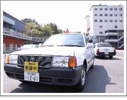 普通二種免許とは?