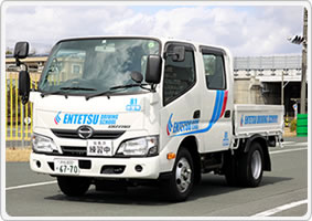 50年の伝統と実績あり！(遠鉄袋井自動車学校)