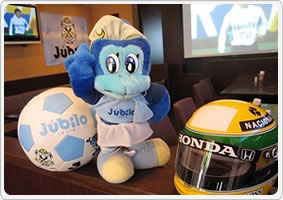 ジュビロ磐田(遠鉄磐田自動車学校)
