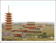 遠江国分寺跡。(遠鉄磐田自動車学校)