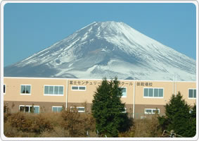 コースからの富士山(富士センチュリーモータースクール御殿場校)