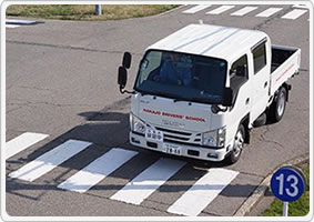 早く！楽しく！免許をGET！(中条自動車学校)