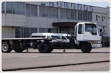 中条自動車学校