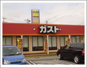 飲食店も(南湖自動車学校)