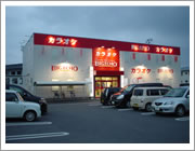 カラオケも（南湖自動車学校)