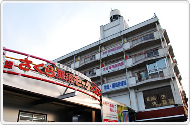 さくら那須モータースクール