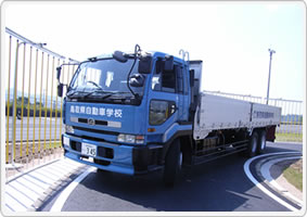 鳥取県自動車学校のオススメポイント