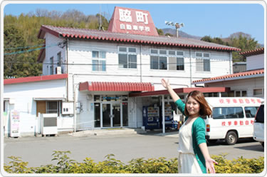 徳島県わきまち自動車学校